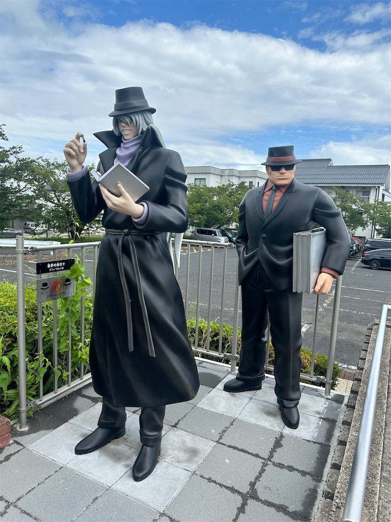 f:id:mayurin2018:20230816100234j:image