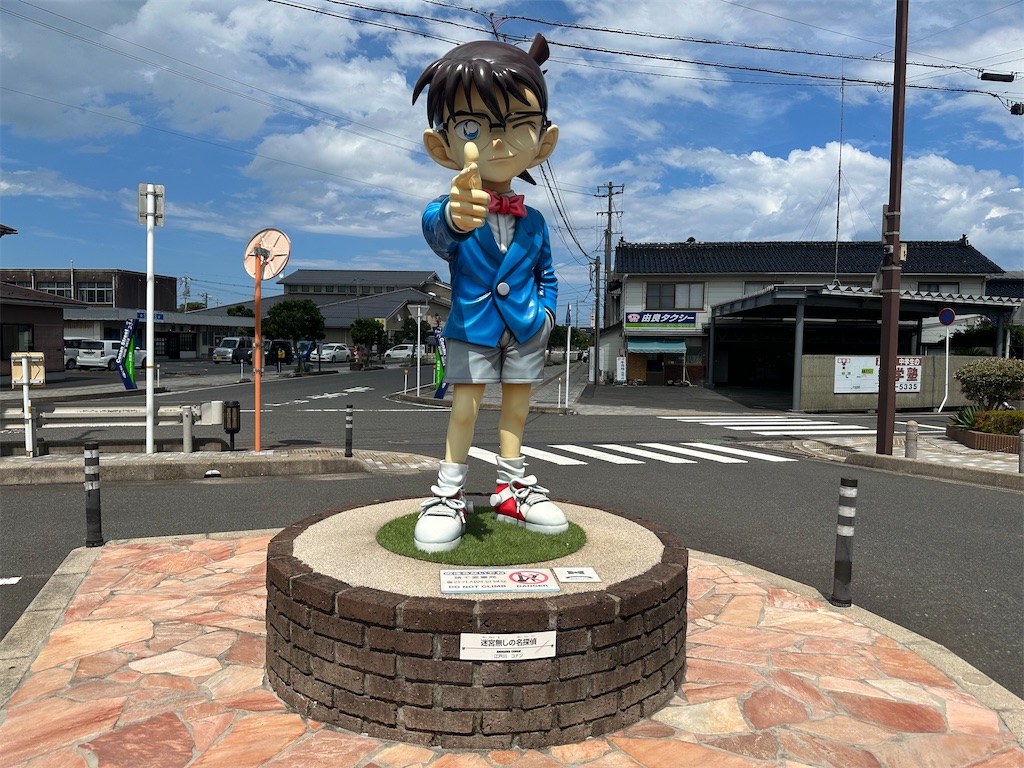 f:id:mayurin2018:20230818131654j:image