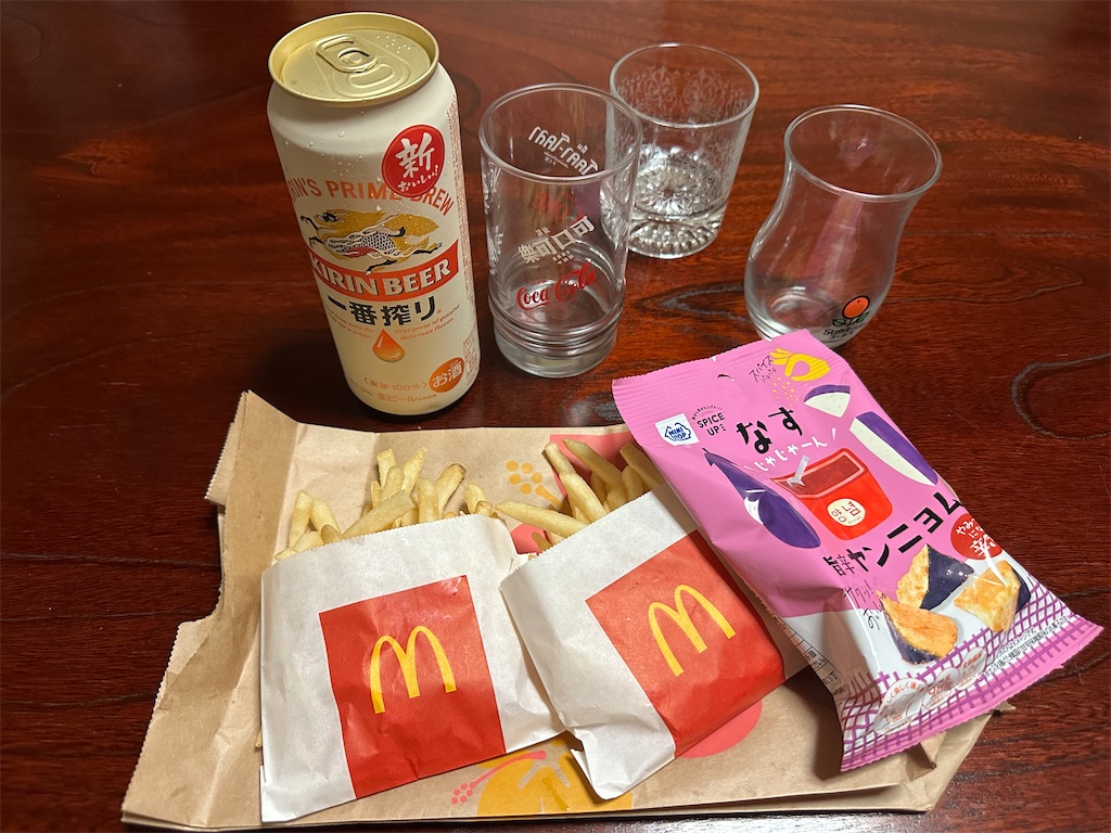 f:id:mayurin2018:20230818211729j:image