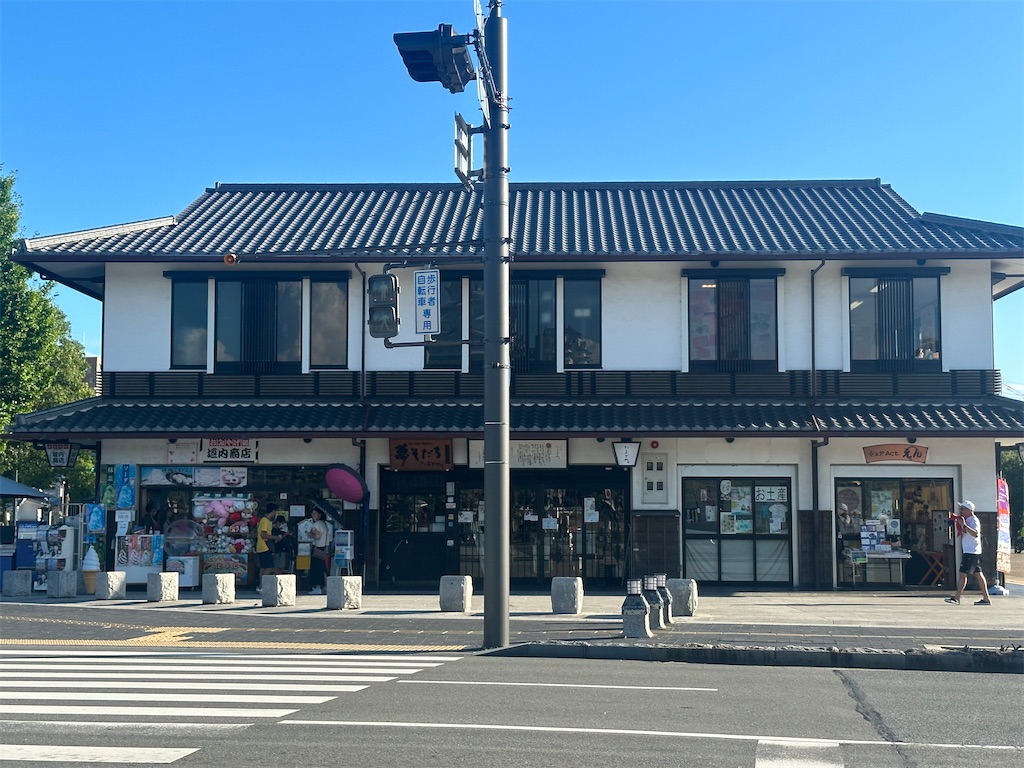 f:id:mayurin2018:20230819231957j:image f:id:mayurin2018:20230819231957j:image