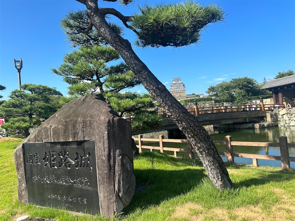 f:id:mayurin2018:20230819232936j:image f:id:mayurin2018:20230819232936j:image