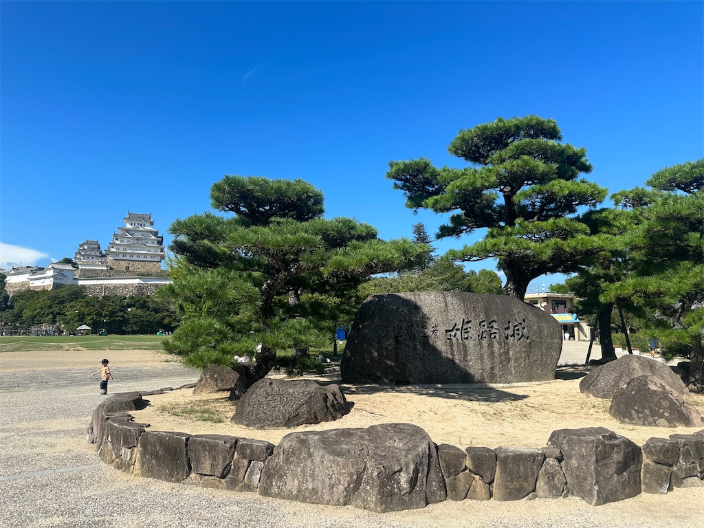 f:id:mayurin2018:20230819233014j:image f:id:mayurin2018:20230819233014j:image