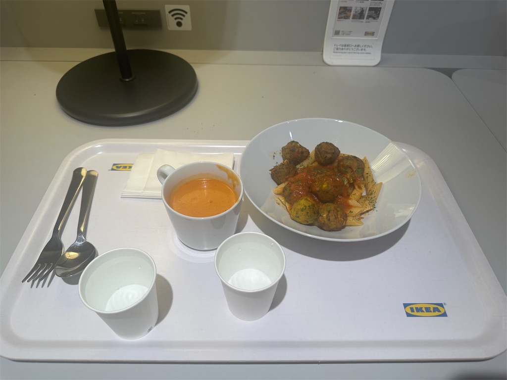 f:id:mayurin2018:20230820215509j:image