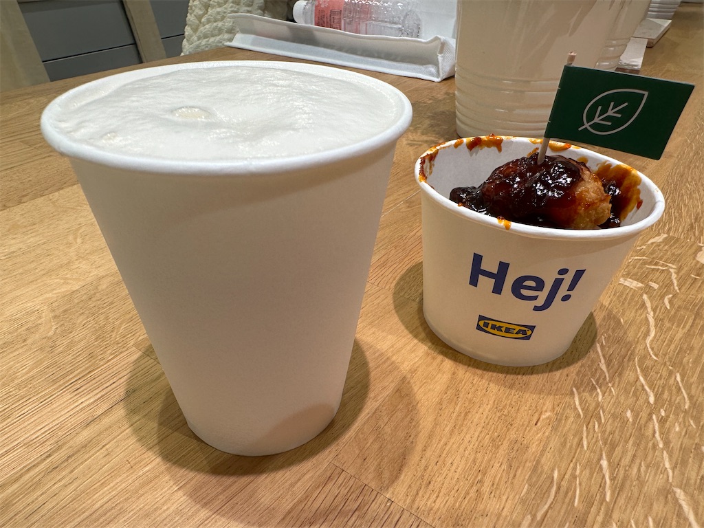 f:id:mayurin2018:20230820215524j:image