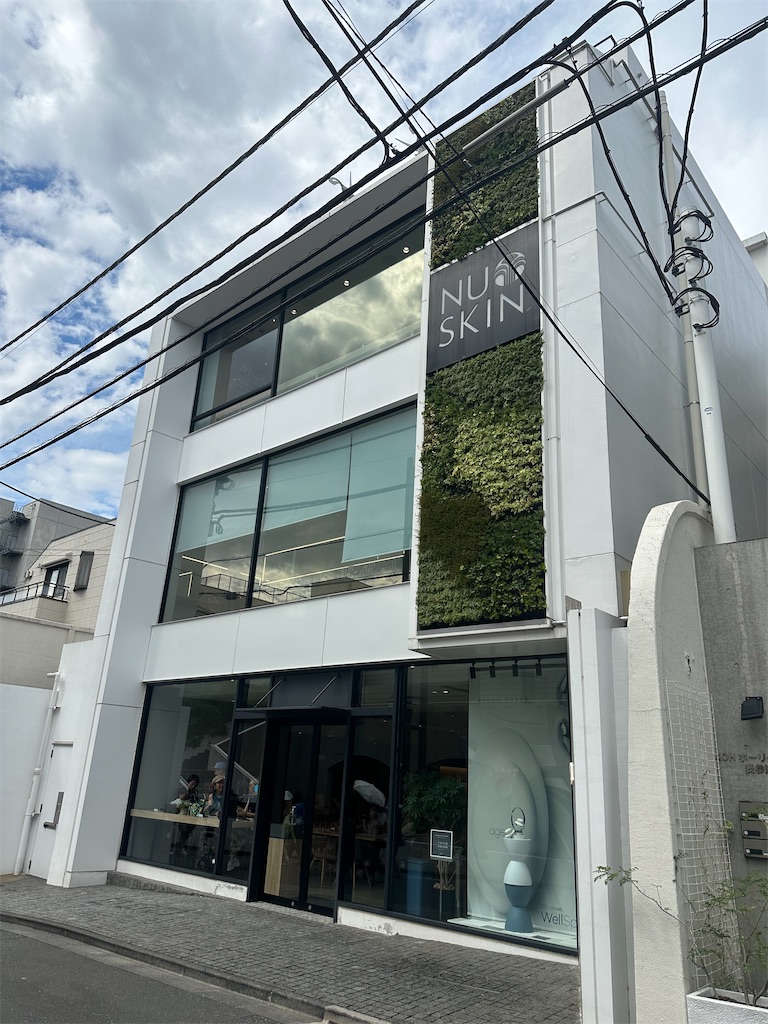 ニュースキン ティ・エス トゥルーフェイスラインズ(美容液