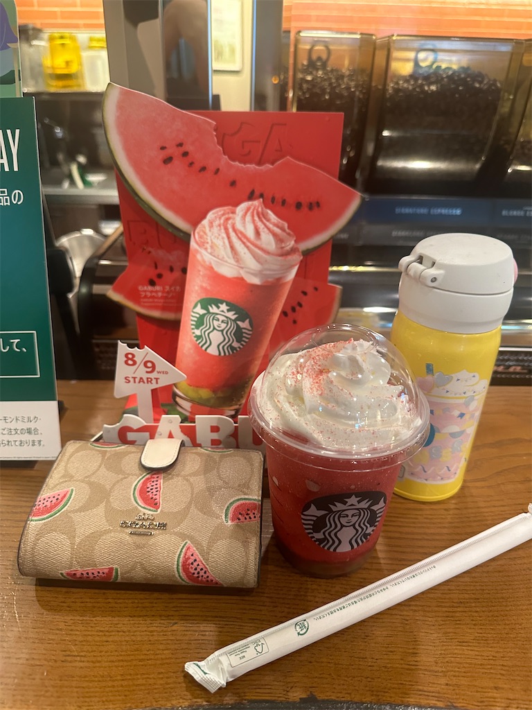 f:id:mayurin2018:20230827190353j:image