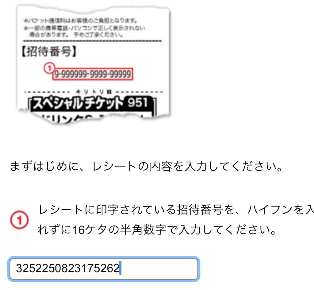 f:id:mayurin2018:20230902103736j:image f:id:mayurin2018:20230902103736j:image