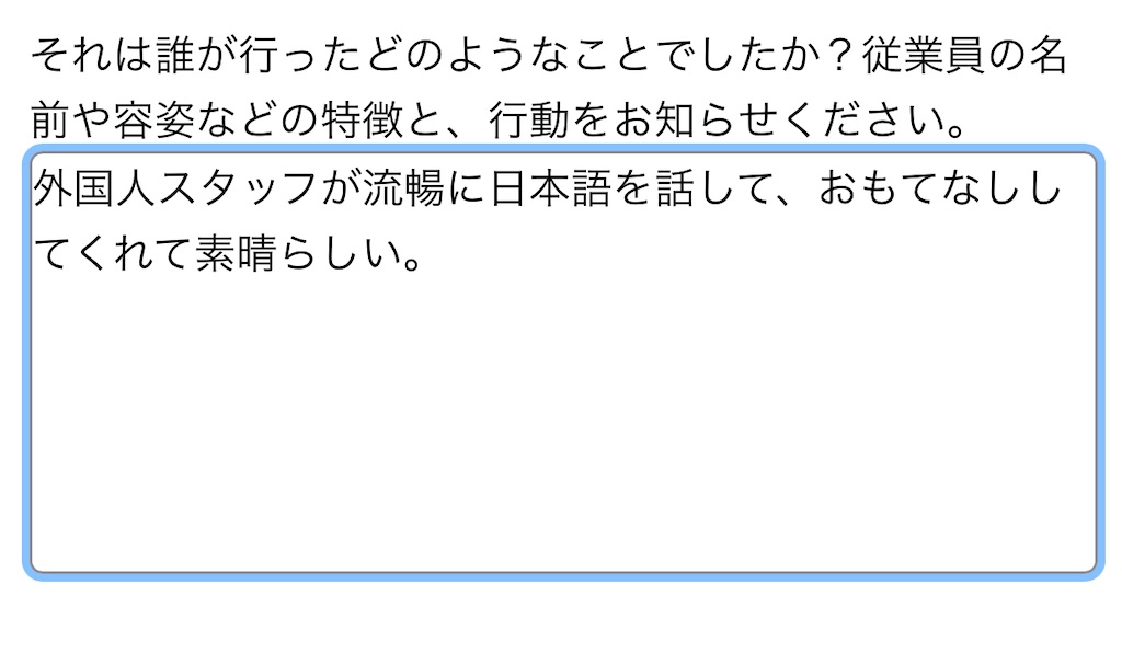 f:id:mayurin2018:20230902103906j:image f:id:mayurin2018:20230902103906j:image