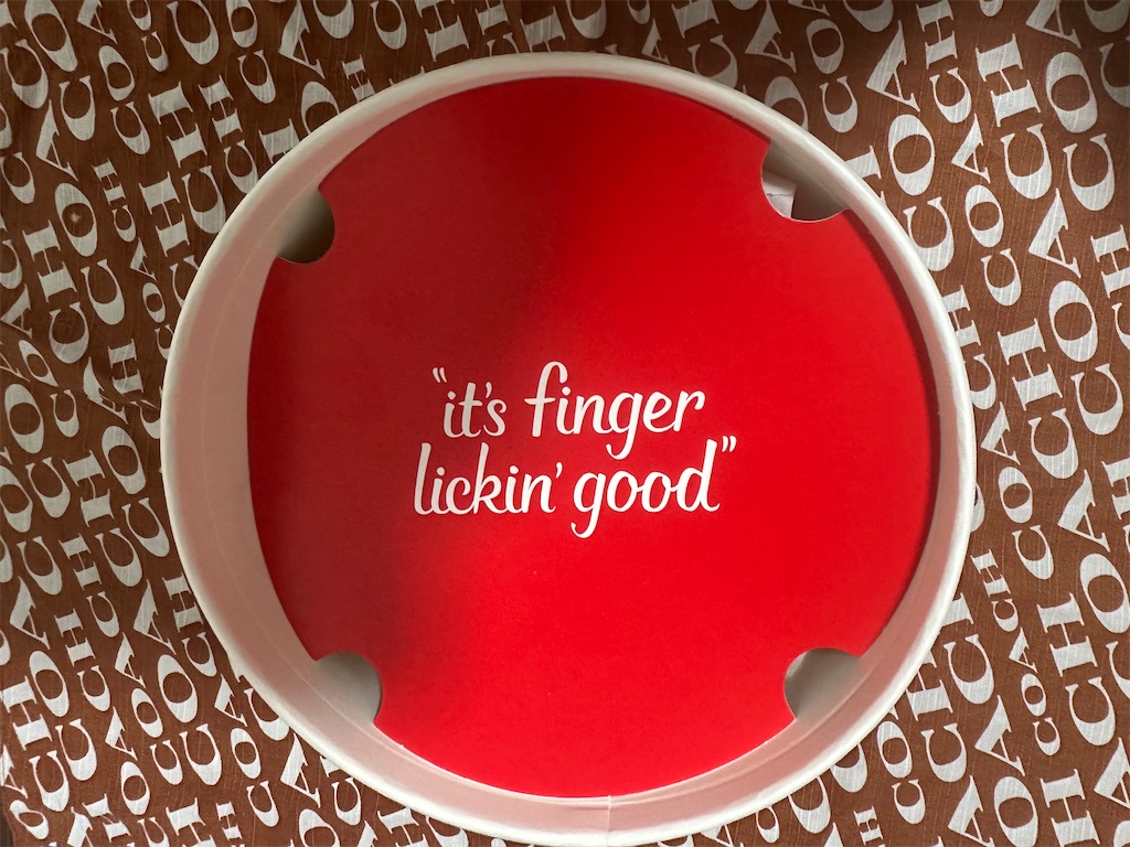 f:id:mayurin2018:20230902181130j:image