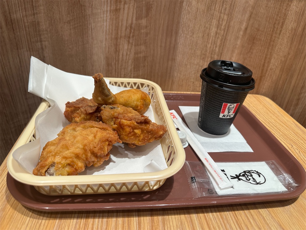 f:id:mayurin2018:20230903113206j:image