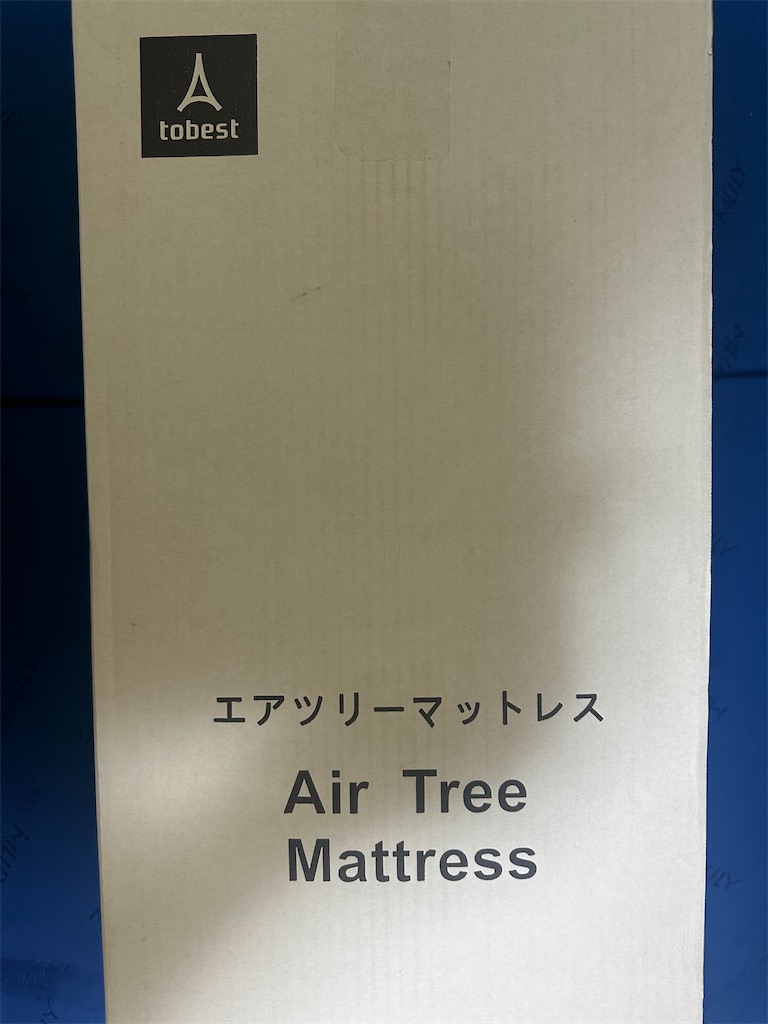 f:id:mayurin2018:20230905115548j:image