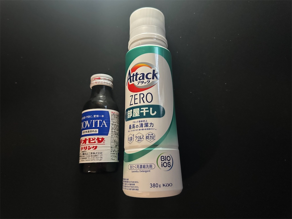 f:id:mayurin2018:20230912173627j:image f:id:mayurin2018:20230912173627j:image