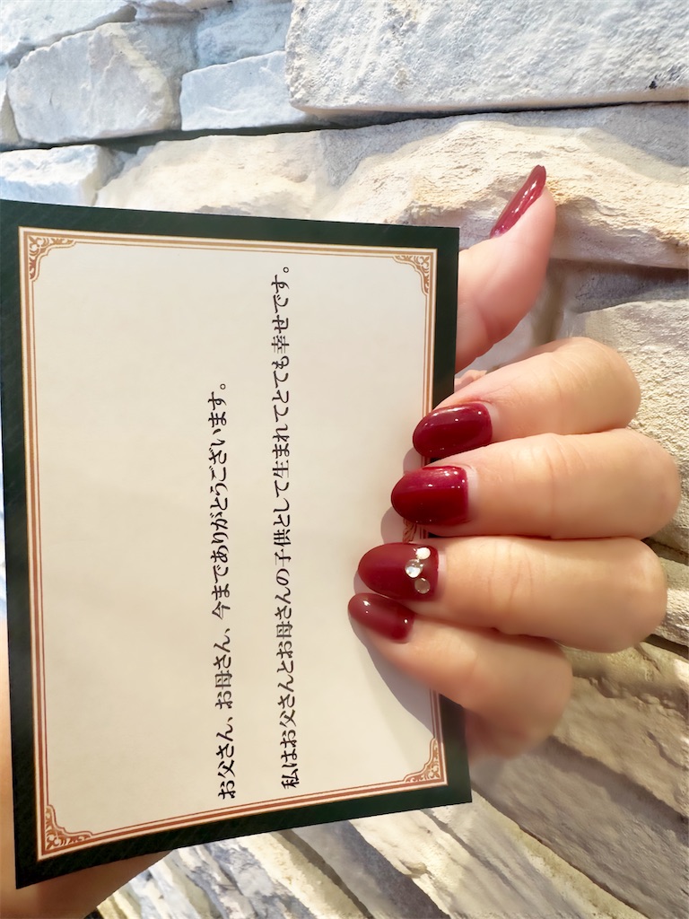 f:id:mayurin2018:20230916145203j:image