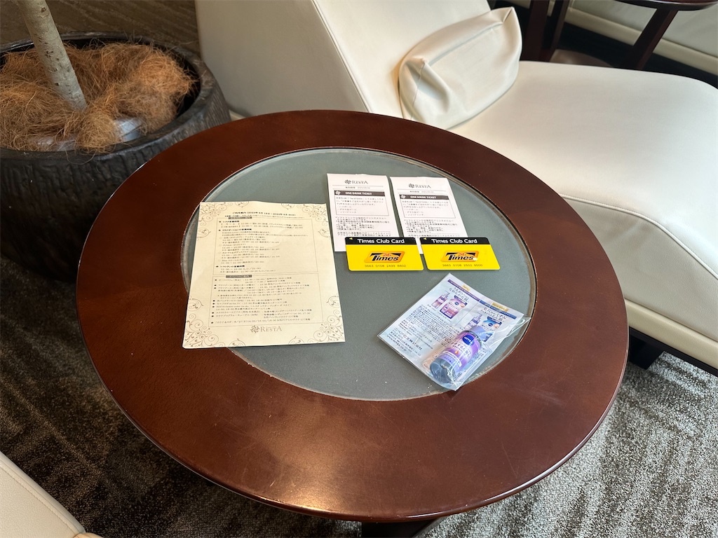 f:id:mayurin2018:20230921174233j:image f:id:mayurin2018:20230921174233j:image