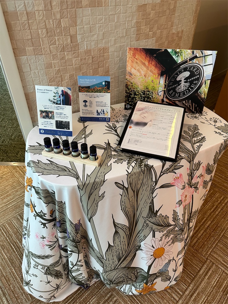 f:id:mayurin2018:20230921174311j:image f:id:mayurin2018:20230921174311j:image