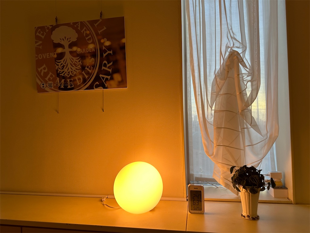 f:id:mayurin2018:20230921174323j:image f:id:mayurin2018:20230921174323j:image