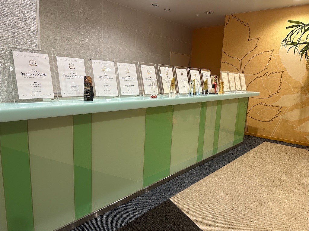 f:id:mayurin2018:20230922200535j:image f:id:mayurin2018:20230922200535j:image