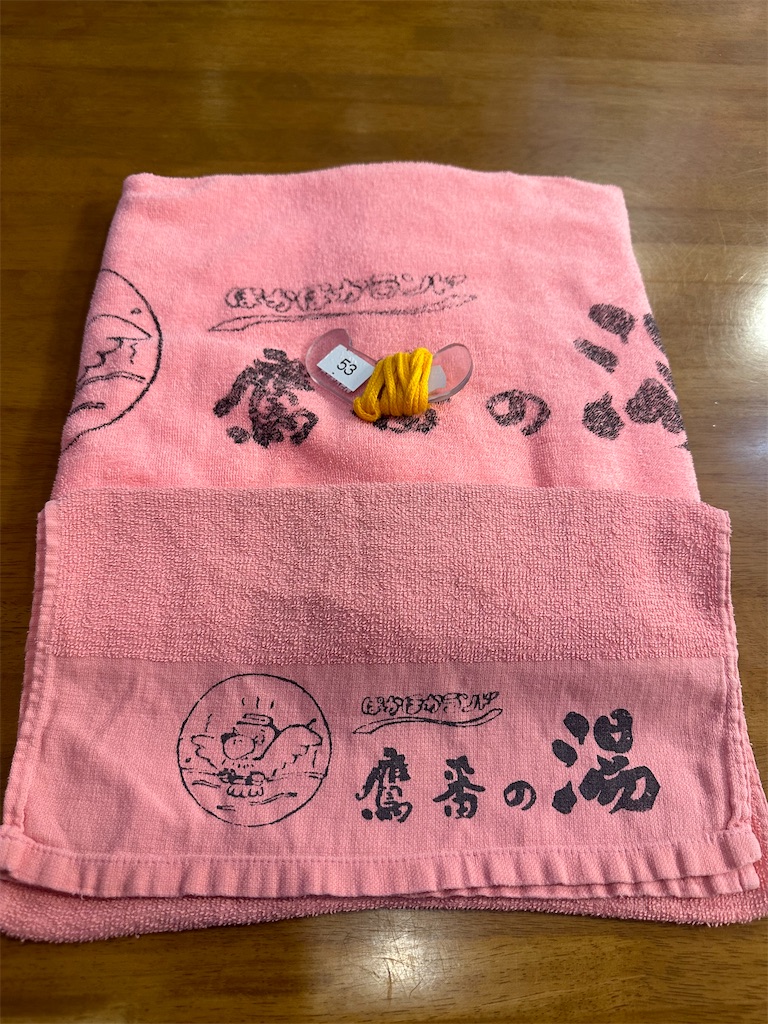 f:id:mayurin2018:20230923174227j:image