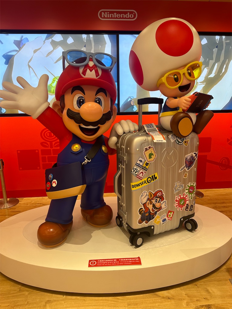 f:id:mayurin2018:20230927133257j:image f:id:mayurin2018:20230927133257j:image