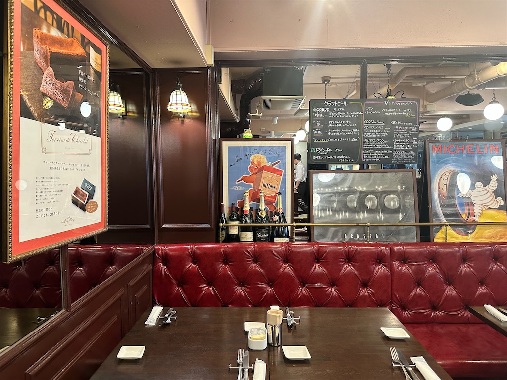 f:id:mayurin2018:20231005131516j:image