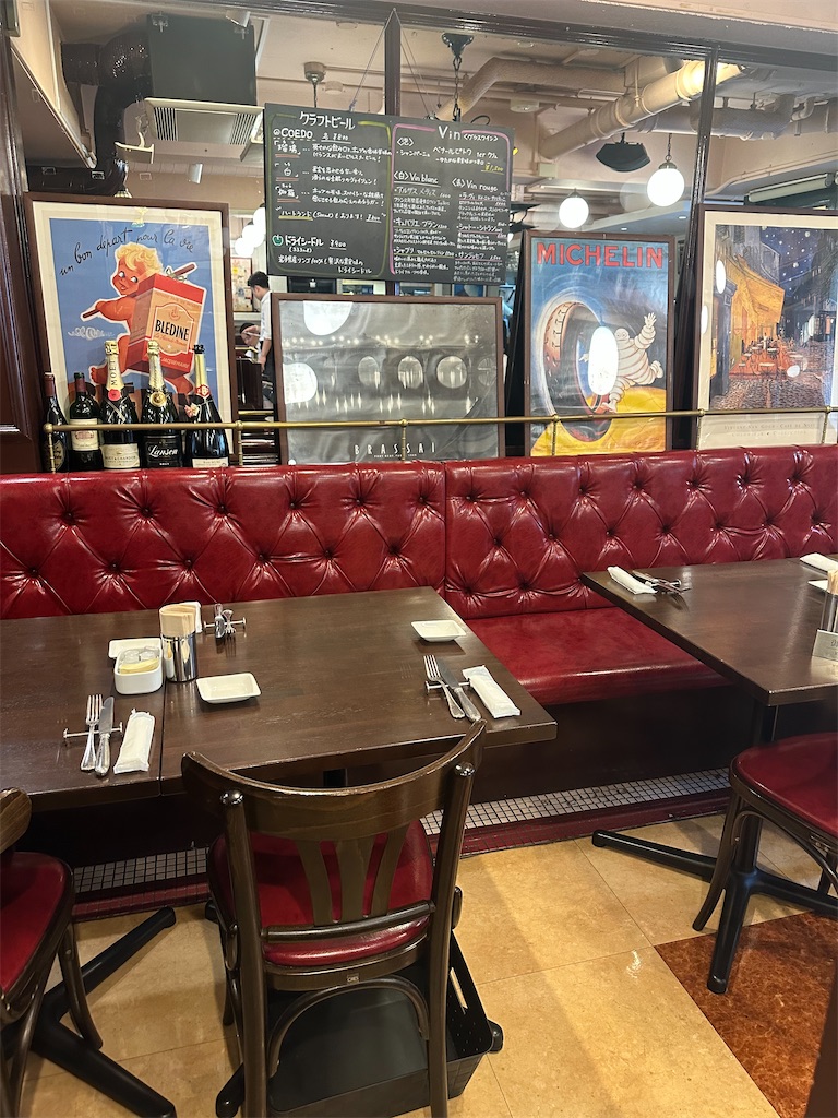 f:id:mayurin2018:20231005131532j:image