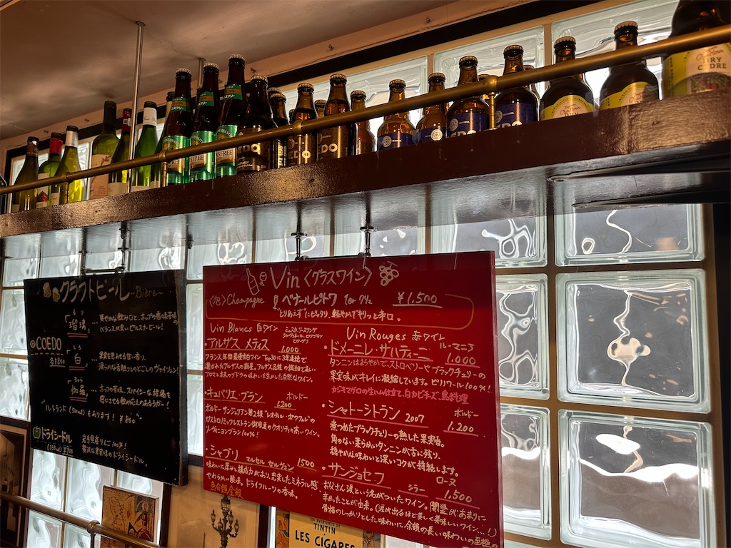 f:id:mayurin2018:20231005131556j:image