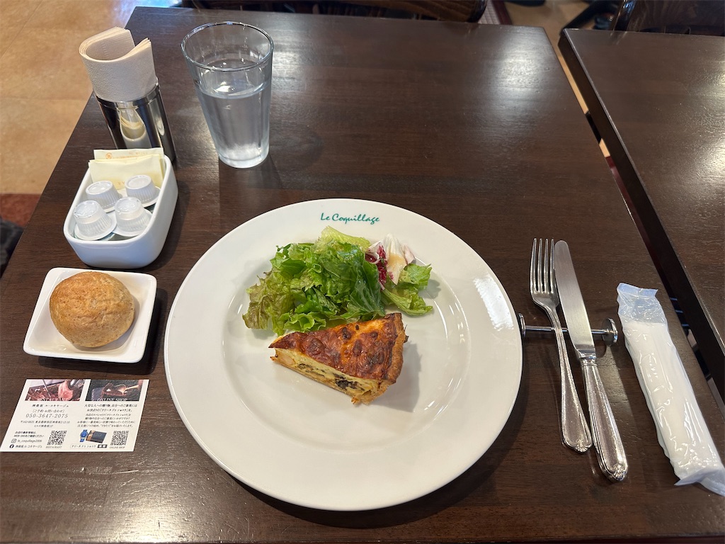 f:id:mayurin2018:20231005133251j:image