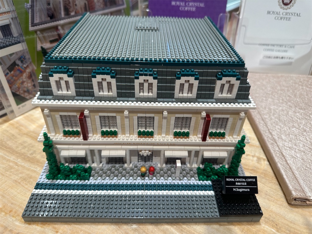 f:id:mayurin2018:20231008131001j:image f:id:mayurin2018:20231008131001j:image