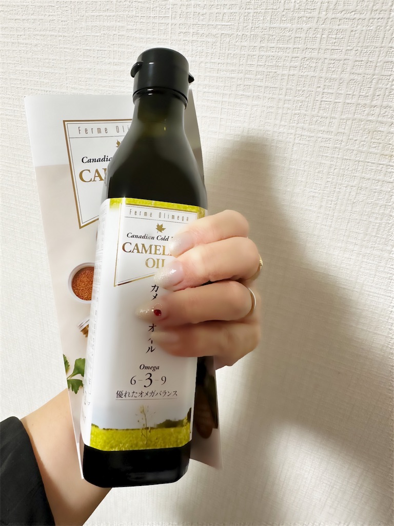 f:id:mayurin2018:20231011182621j:image