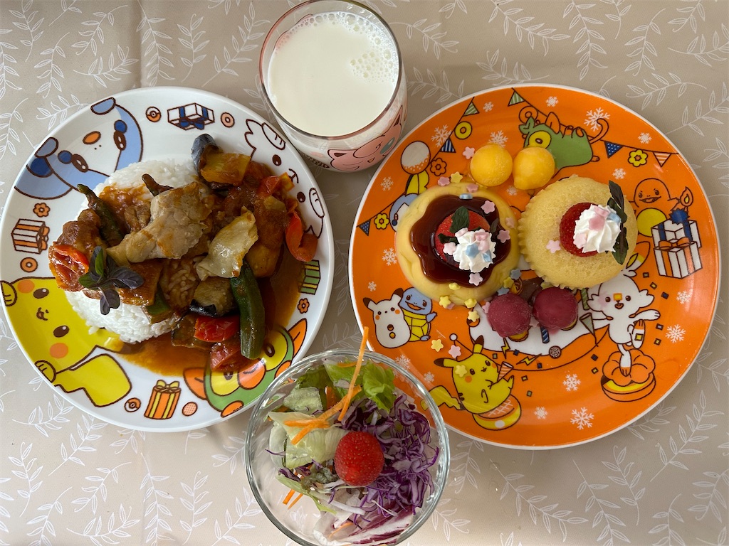 f:id:mayurin2018:20231014112638j:image