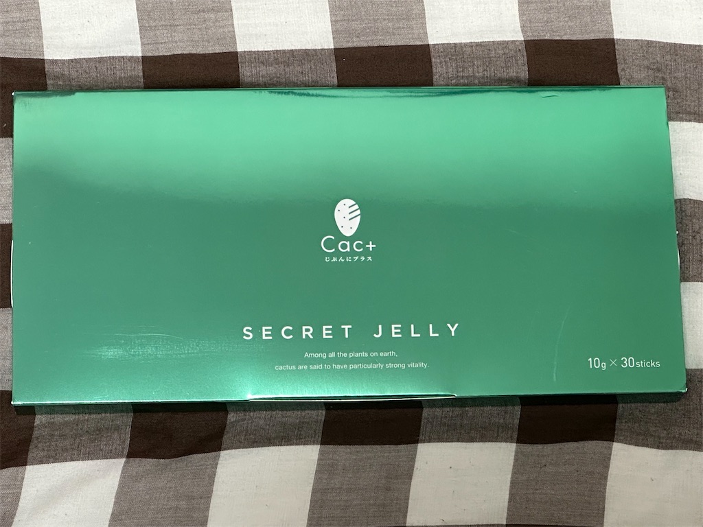 f:id:mayurin2018:20231018132437j:image