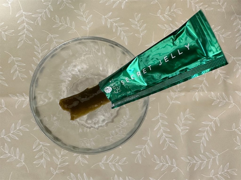 f:id:mayurin2018:20231018172022j:image