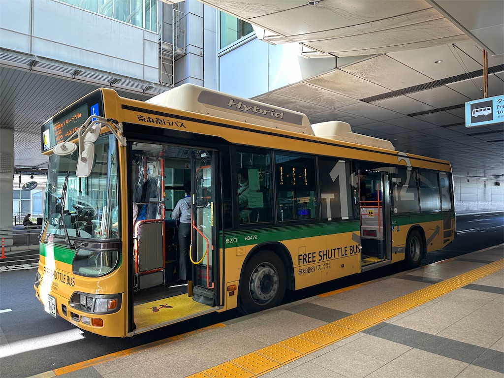 f:id:mayurin2018:20231020104251j:image f:id:mayurin2018:20231020104251j:image