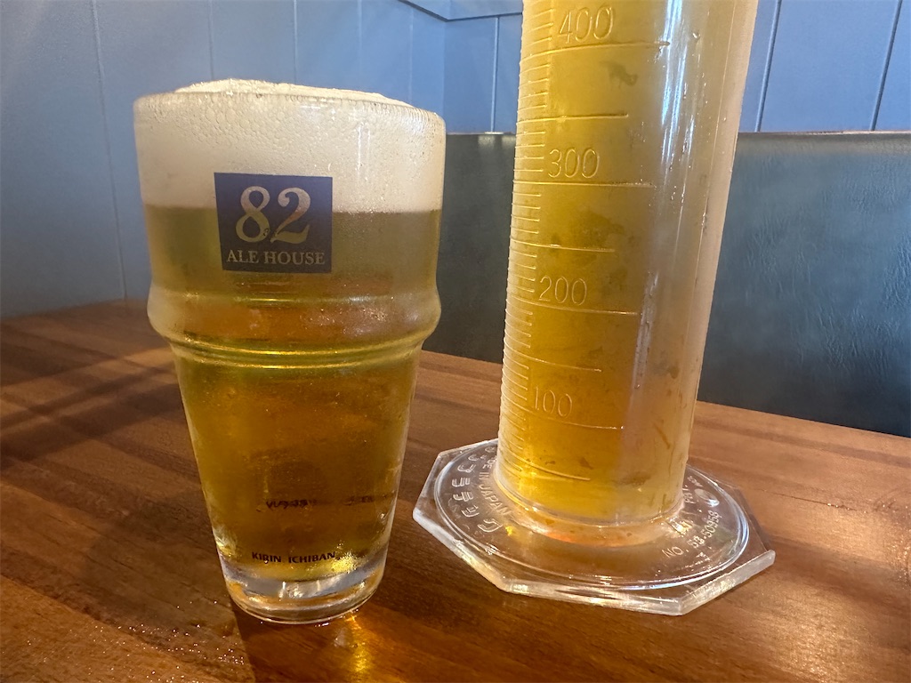 f:id:mayurin2018:20231020223711j:image f:id:mayurin2018:20231020223711j:image