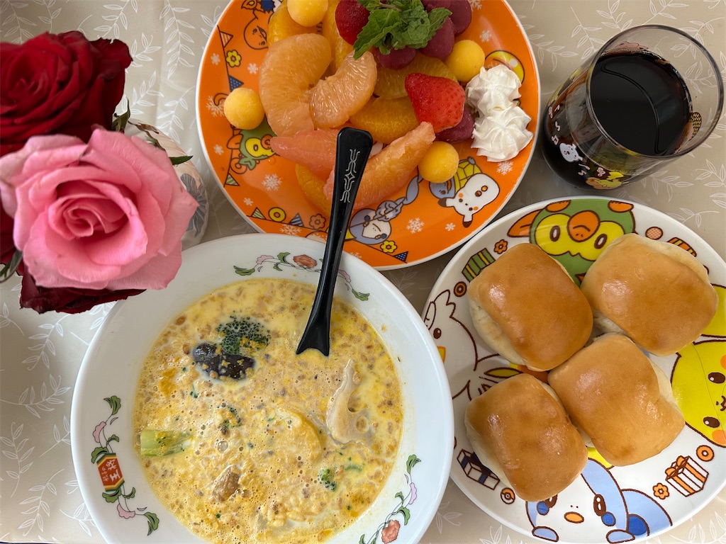 f:id:mayurin2018:20231021090120j:image