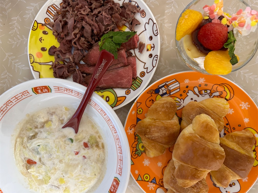 f:id:mayurin2018:20231023140021j:image