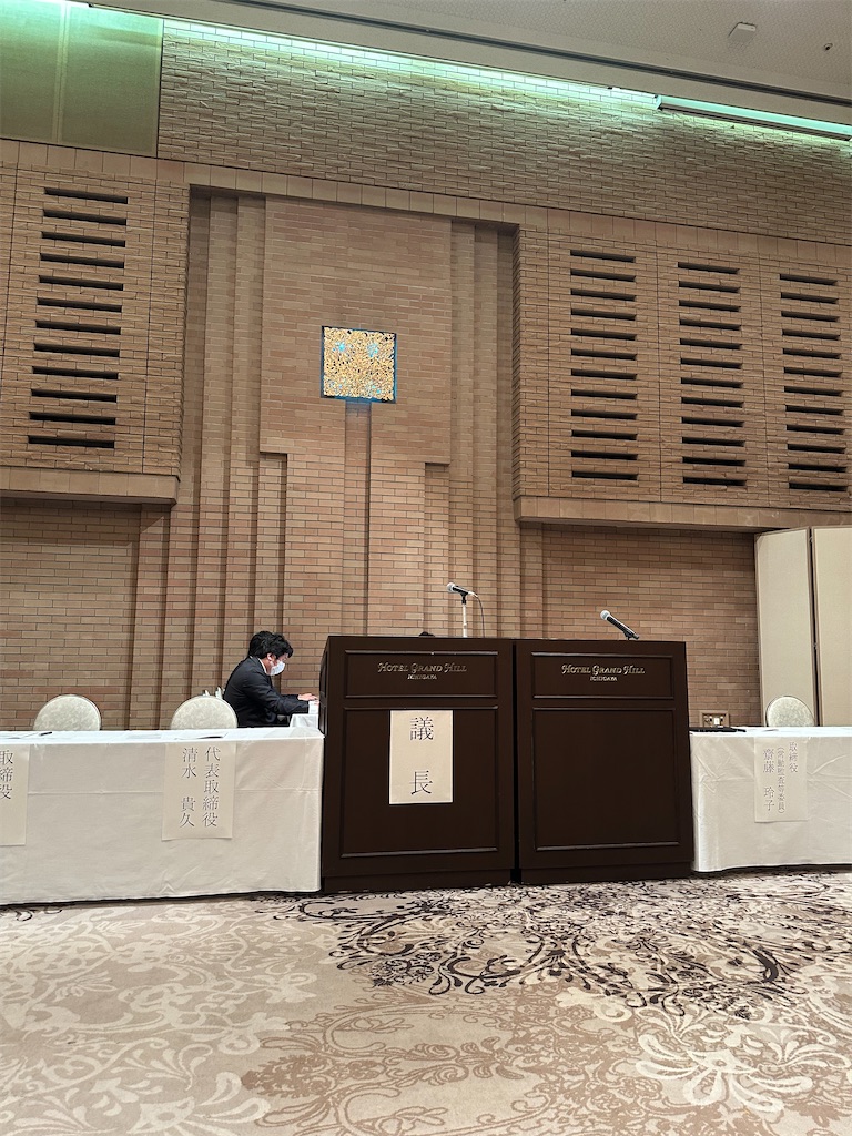 f:id:mayurin2018:20231027093926j:image