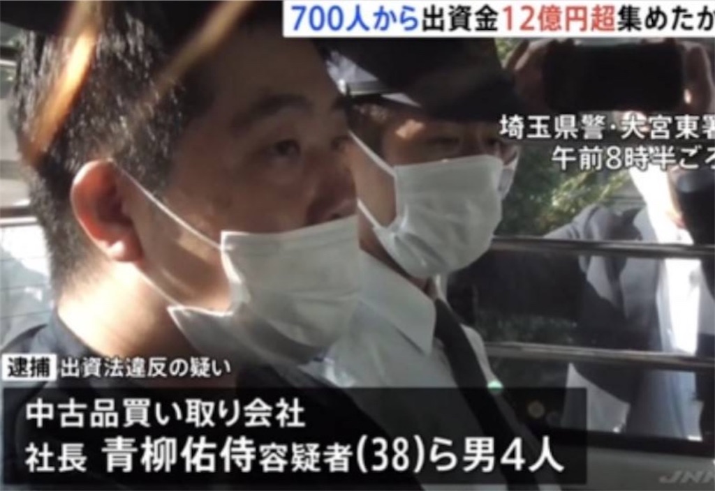 f:id:mayurin2018:20231101185913j:image