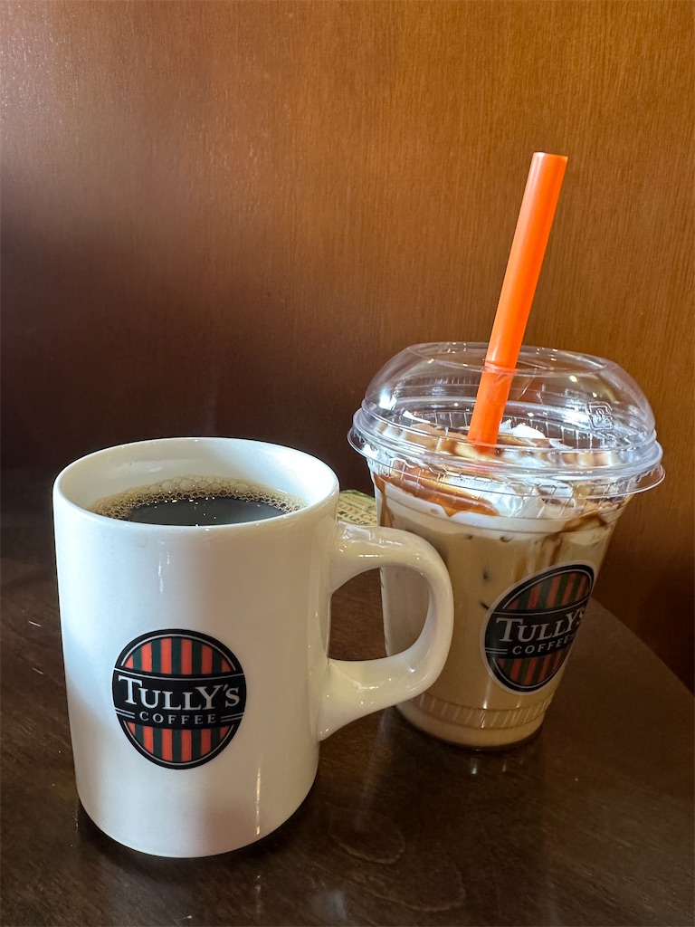 f:id:mayurin2018:20231129183630j:image f:id:mayurin2018:20231129183630j:image