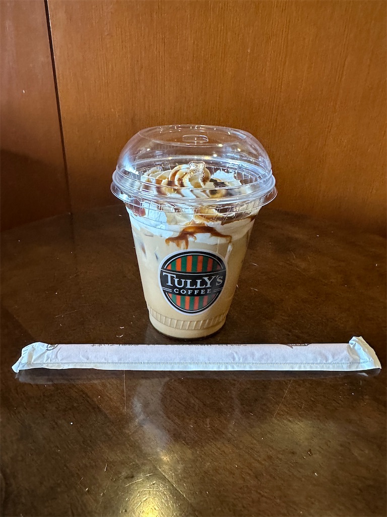 f:id:mayurin2018:20231129183642j:image f:id:mayurin2018:20231129183642j:image