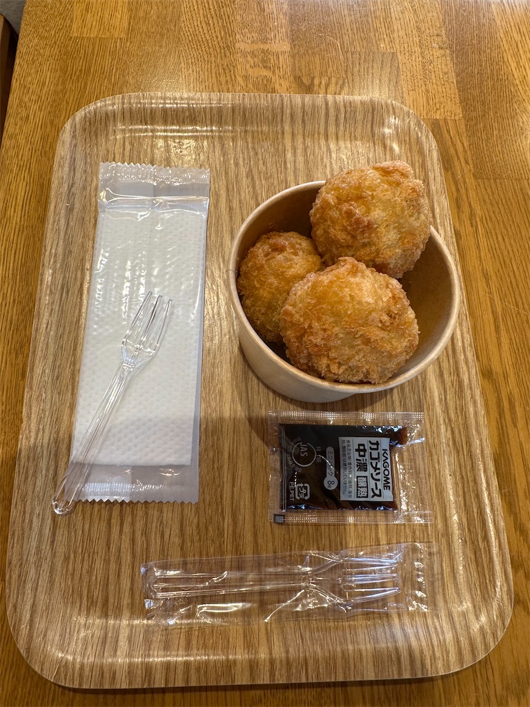 f:id:mayurin2018:20231130115721j:image f:id:mayurin2018:20231130115721j:image