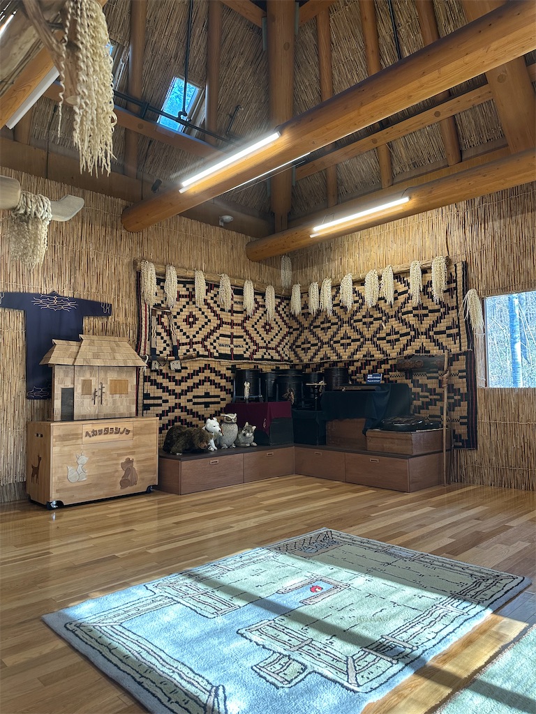 f:id:mayurin2018:20231130115729j:image f:id:mayurin2018:20231130115729j:image