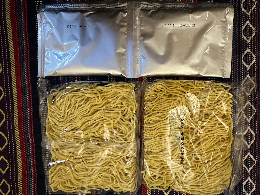 f:id:mayurin2018:20231211072151j:image f:id:mayurin2018:20231211072151j:image