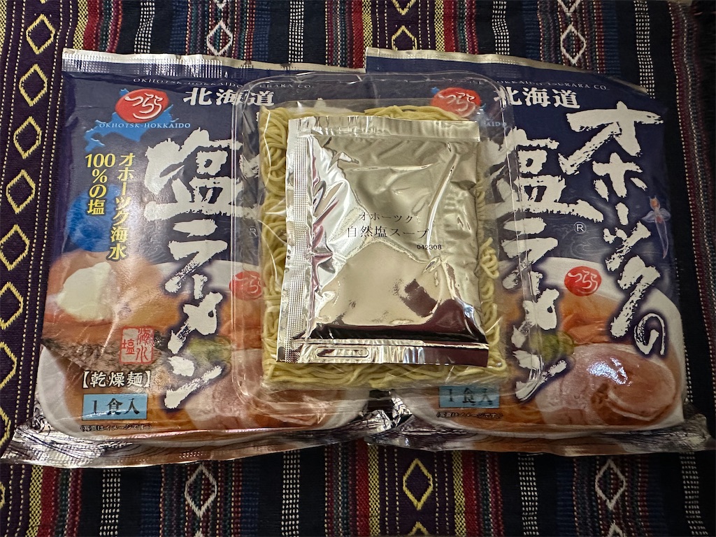 f:id:mayurin2018:20231212085257j:image f:id:mayurin2018:20231212085257j:image