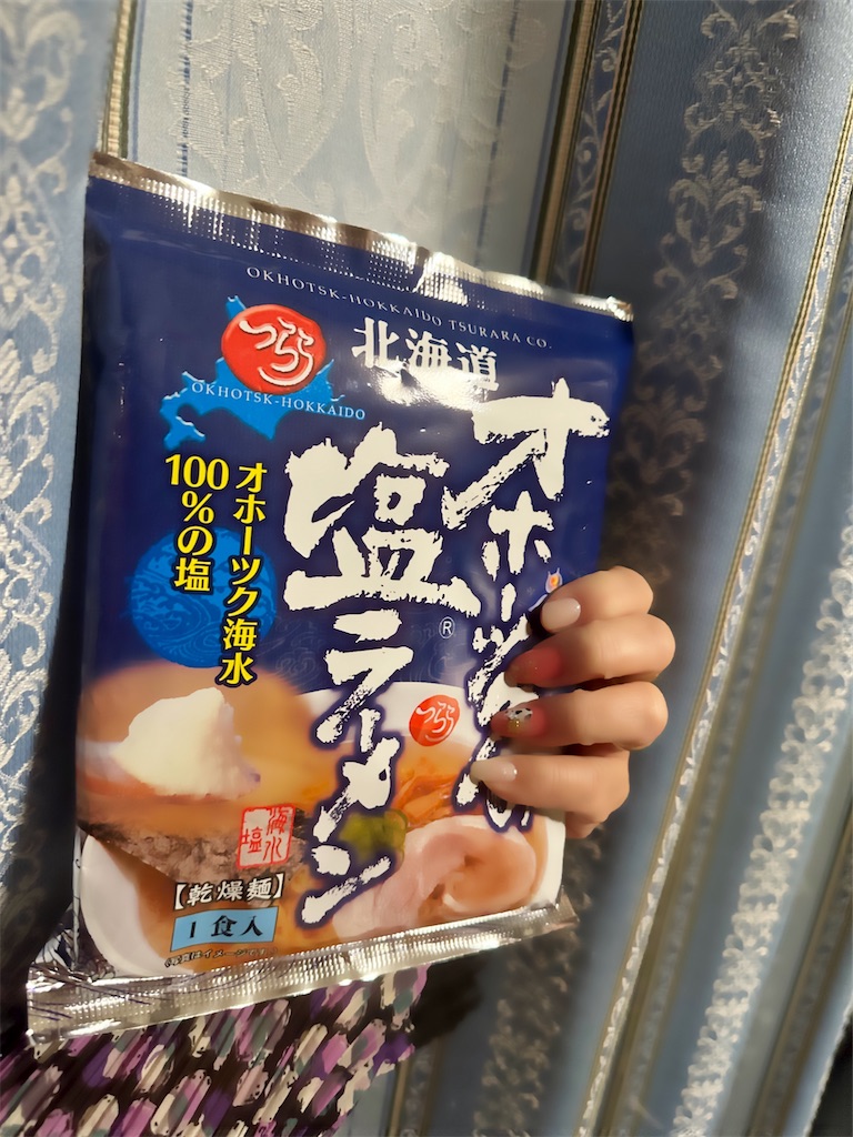 f:id:mayurin2018:20231214055707j:image f:id:mayurin2018:20231214055707j:image