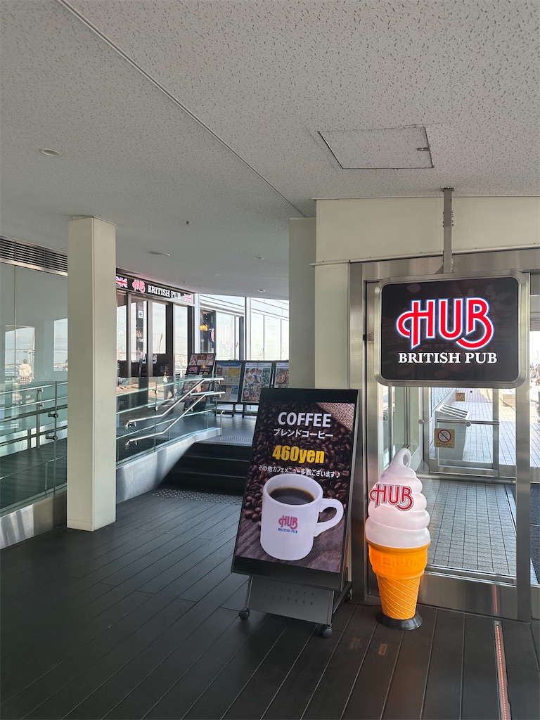 f:id:mayurin2018:20231219210005j:image