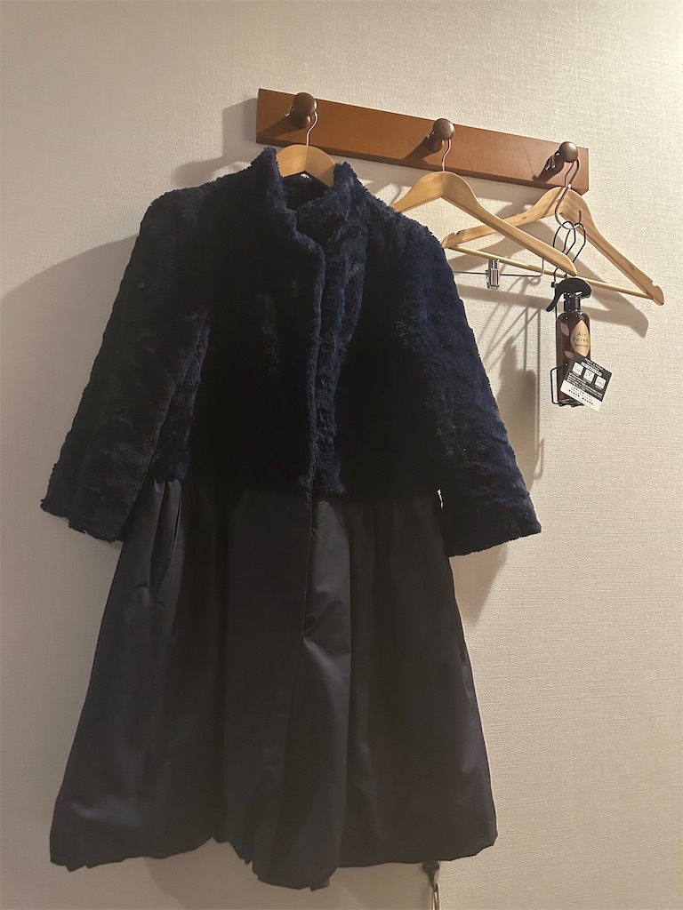 f:id:mayurin2018:20240103170824j:image f:id:mayurin2018:20240103170824j:image