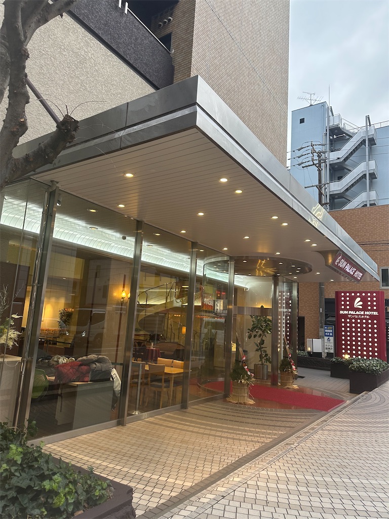 f:id:mayurin2018:20240103170918j:image f:id:mayurin2018:20240103170918j:image