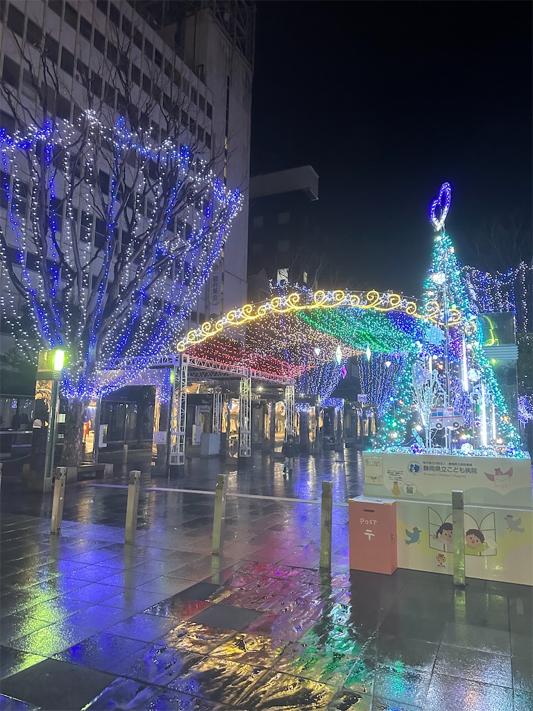 f:id:mayurin2018:20240103233931j:image f:id:mayurin2018:20240103233931j:image