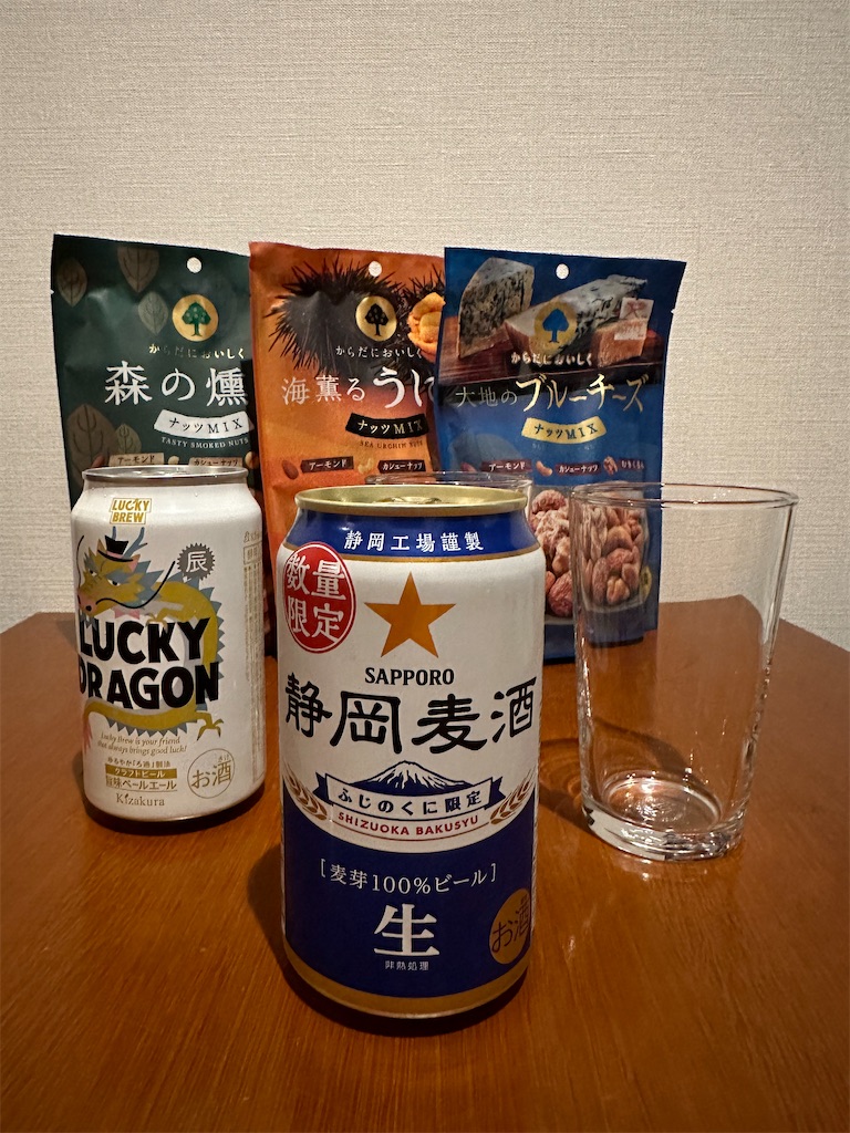 f:id:mayurin2018:20240103234129j:image f:id:mayurin2018:20240103234129j:image